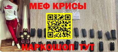 альфа пвп Усть-Джегута