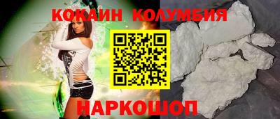 стаф Усть-Илимск