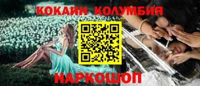 альфа пвп Усть-Джегута