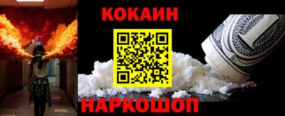 стаф Усть-Илимск