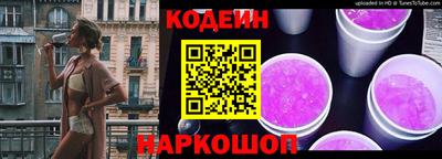 альфа пвп Усть-Джегута