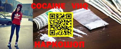 альфа пвп Усть-Джегута