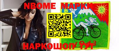 стаф Усть-Илимск