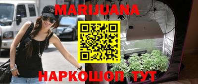 стаф Усть-Илимск