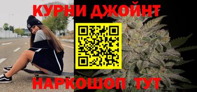 альфа пвп Усть-Джегута