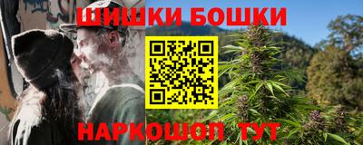 альфа пвп Усть-Джегута