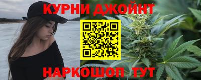 стаф Усть-Илимск