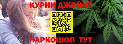 стаф Усть-Илимск