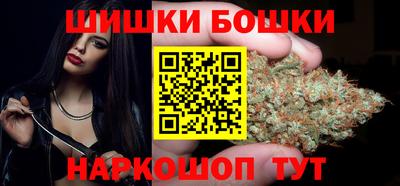 альфа пвп Усть-Джегута