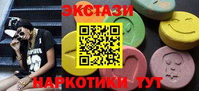 меф Уссурийск