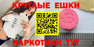 стаф Усть-Илимск