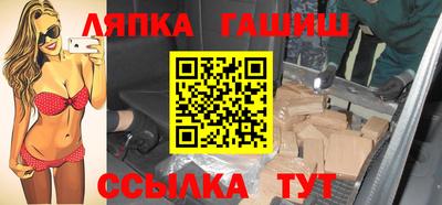 альфа пвп Усть-Джегута