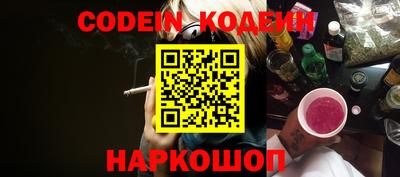 альфа пвп Усть-Джегута