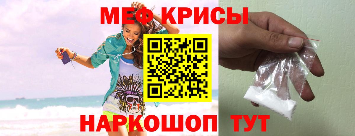 Cocaine Октябрьский